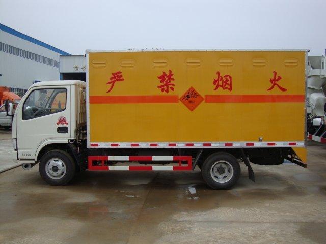 漠河危险品运输