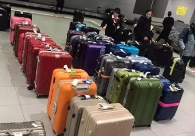 漠河行李托运
